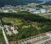 경북도청 신도시 천년숲, ‘대한민국 최우수 도시숲’ 선정