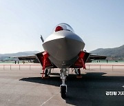 [포토]KF-21 일반에 첫 공개