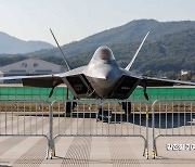 [포토]세계 최강 F-22 랩터 공개