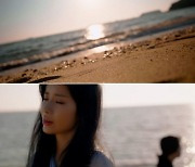 ‘데뷔 25주년’ 박기영, 타이틀곡 ‘난 널 사랑해’ MV 캡처 공개