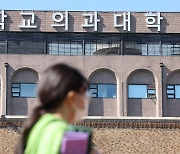 前의협회장 “의사들, 필수의료 매진 말자… 저들이 살려달라 매달릴 것”