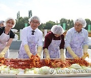 마포구, 가을맞이 '마포나루 새우젓축제' 개최