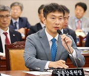 이복현 "불법 공매도, 제로베이스에서 살펴보겠다" [2023 국감]