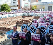 서울대병원 노사, 임금 협약 타결… 7일 만에 파업 종료