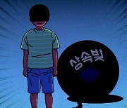 [횡설수설/서정보]장례비 800만 원 남기고 떠난 모녀… 상속포기제도 알았더라면