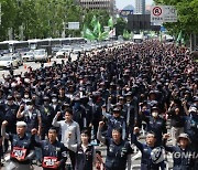 "용산 대통령실 앞에서 집회는 안돼"…개정 집시법 시행령 시행