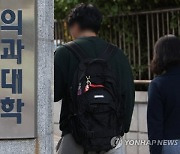 복지부 장관 “의사 수 증원 더 이상 미룰 수 없다”