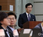 민주 "송경호 서울중앙지검장 발언 규탄, `검찰만능주의` 행태 드러내"