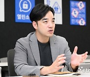 [모빌리티 빅뱅]박서하 티맵모빌리티 그룹장 “티맵으로 충전·결제까지…SDV 시대 대표 플랫폼 되겠다”