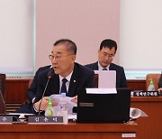 [국감2023]게임위 '게임물 전문지도사' 특정 지역 편중...등급분류 모니터링은 전문성 높여야