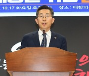 의협 "의대 증원 일방적으로 발표시 강력 투쟁할 것"