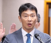 [2023국감]이복현 "여전사 내부통제 방안 재점검, 준법감시인 제도 실효성 보겠다"