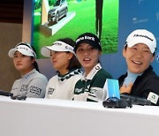 고진영, 김효주, 코다 LPGA 스타들 총출동... BMW 레이디스 챔피언십 19일 개막