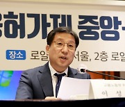 외국인노동자 센터 없애 43억 아낀 고용부, 정착 지원 지자체로 넘겨