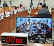 與 "편파방송 KBS", 野 "공영방송 장악"… 수신료 분리 입장차