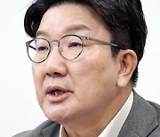 권성동 "강릉 급발진 의심 사고 유가족께 위로의 마음 전한다"