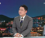 [월드 이슈] 불황 속 고물가 늪 빠지나