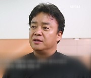 “지역경제 살리더니 사람까지”…백종원, 심정지 환자 구해 [잇슈 키워드]