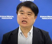 소아청소년과의사회 “의대 증원은 근본 해결책 아냐”…장관 사퇴 촉구