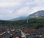 [Our Museums] Discover wisdom of hanok at Eunpyeong History Hanok Museum