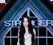 Singer-songwriter Sunmi: 'My music is an exhibition of myself'