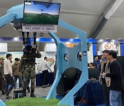 SMESs on target at Korea's largest arms fair