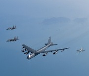 U.S. B-52 bomber to land in Korea for first time