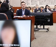 한동훈이 ‘부산 돌려차기’ 피해자에게 전화로 한 ‘약속’