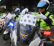 11월 16일 수능일 출근 1시간 늦춘다…수도권 지하철도 증편