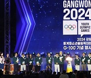 평창군, 2024 강원동계청소년올림픽 대회 준비 구슬땀…기념식수·홍보부스 운영 등