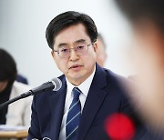 김동연 "감사 결과, 법카 최대 100건 사적 이용 의심"