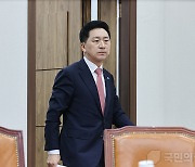 [아침신문 솎아보기] 동아일보 "수도권 위기론에도 사무총장에 TK 친윤 앉혀"