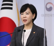 전현희 "권익위, 尹정권 방송장악 행동대장처럼 앞장" 우려