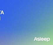 Korean sleep tech startup Asleep to expand ties with Evezary to offer smart pill