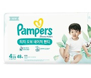 Pampers unveils new premium diapers for babies with sensitive skin