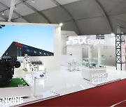 STX Engine to showcase hybrid engine systems at Seoul ADEX 2023