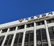 12살 어린시절부터 성인될때까지…13년간 의붓딸 성폭행한 계부