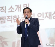 연말부터 '통계·치안·정보통신' 연구직 공무원 뽑는다