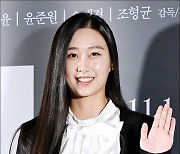 [MD포토] '첫 주연' 강안나, '떨리는 표정 숨길수 없어'