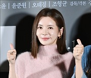 [MD포토] 장서희, '오늘 기분 최고!'