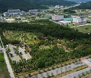 경북도청 신도시 '천년숲', 산림청 2023년 대한민국 최우수 도시숲 선정