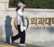 “의대정원 확대, 미룰 수 없는 과제” 속도 내는 與