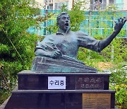 ‘정율성 사업’ 추진 여부 여론조사로 결정한다