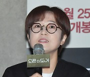 ‘오픈 더 도어’ 송은이 “첫 영화 제작, 유쾌한 장항준 감독 작품으로”