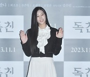 강안나, 거침없는 매력 [포토엔HD]