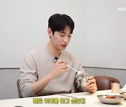 윤박, ♥김수빈과 2세 계획? “바로 아이 갖고 싶다”