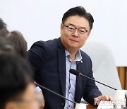 김성원 신임 여의도연구원장, 국정감사대책회의