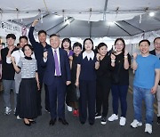 전북도, LA한인축제·아리랑축제에서 전북 농식품 알렸다