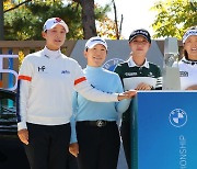 LPGA 투어 BMW 레이디스 챔피언십 포토콜