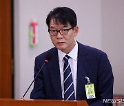 도공, 휴게소 특혜 의혹 반박…"공개경쟁 입찰 통해 공정하게 선정"